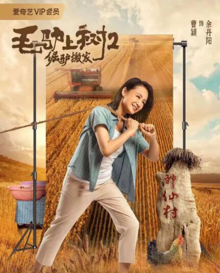 久久狠狠亚洲综合